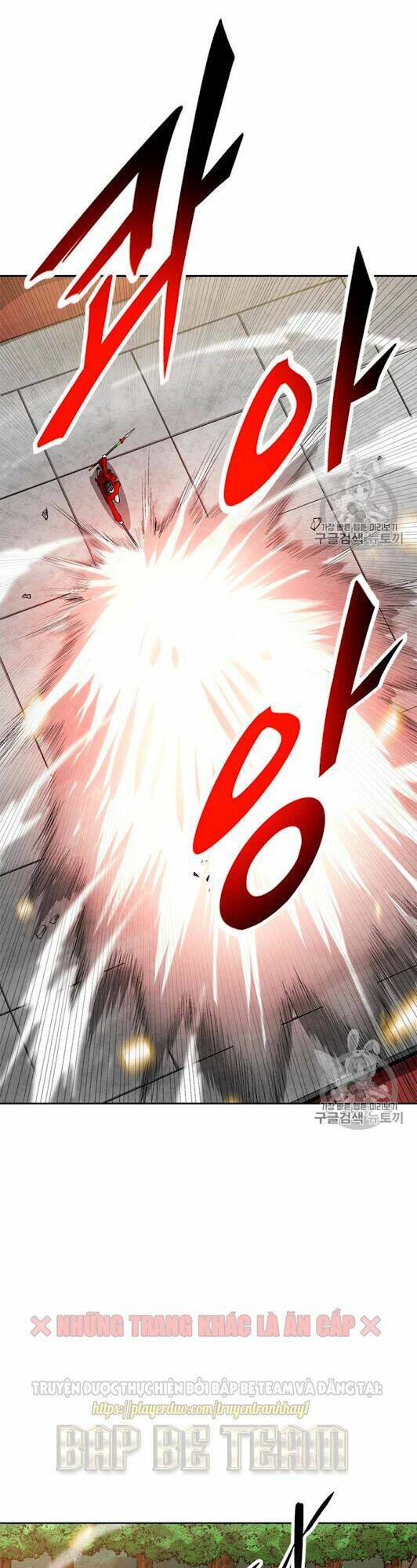 tôi tự động săn một mình chapter 66 12