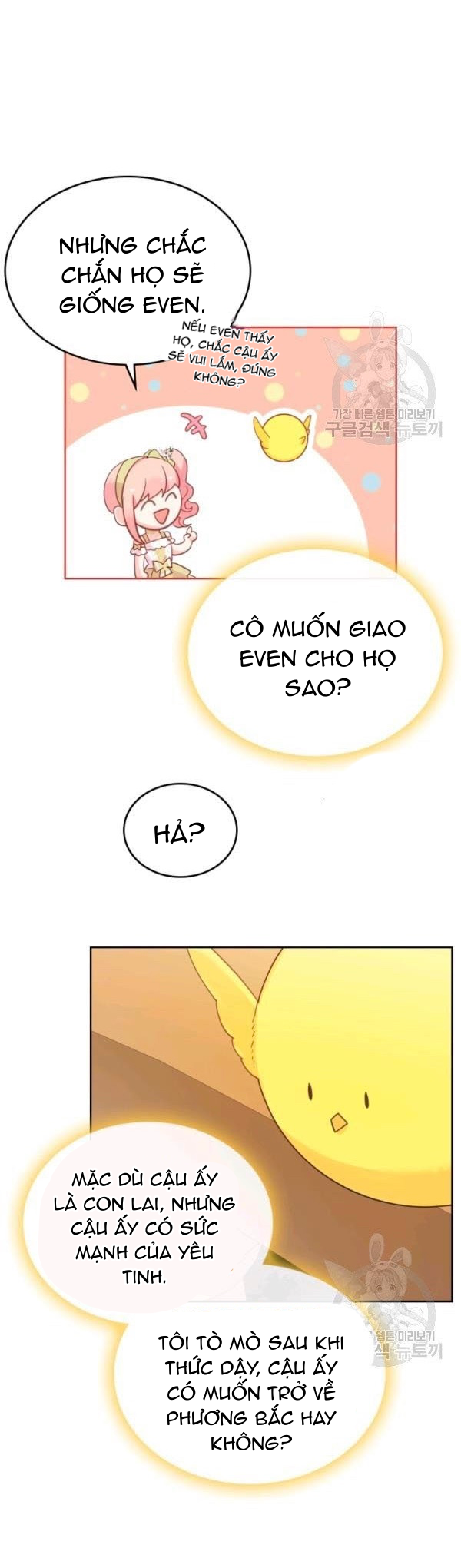 ác nữ muốn sống trong ngôi nhà bánh ngọt chapter 41.1 8