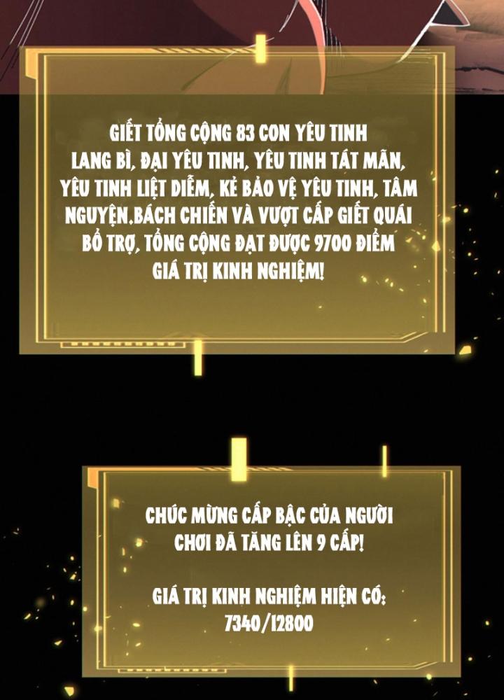 cướp đoạt vô số thiên phú, ta thành thần ở thời đại toàn dân chuyển chức chapter 5 86