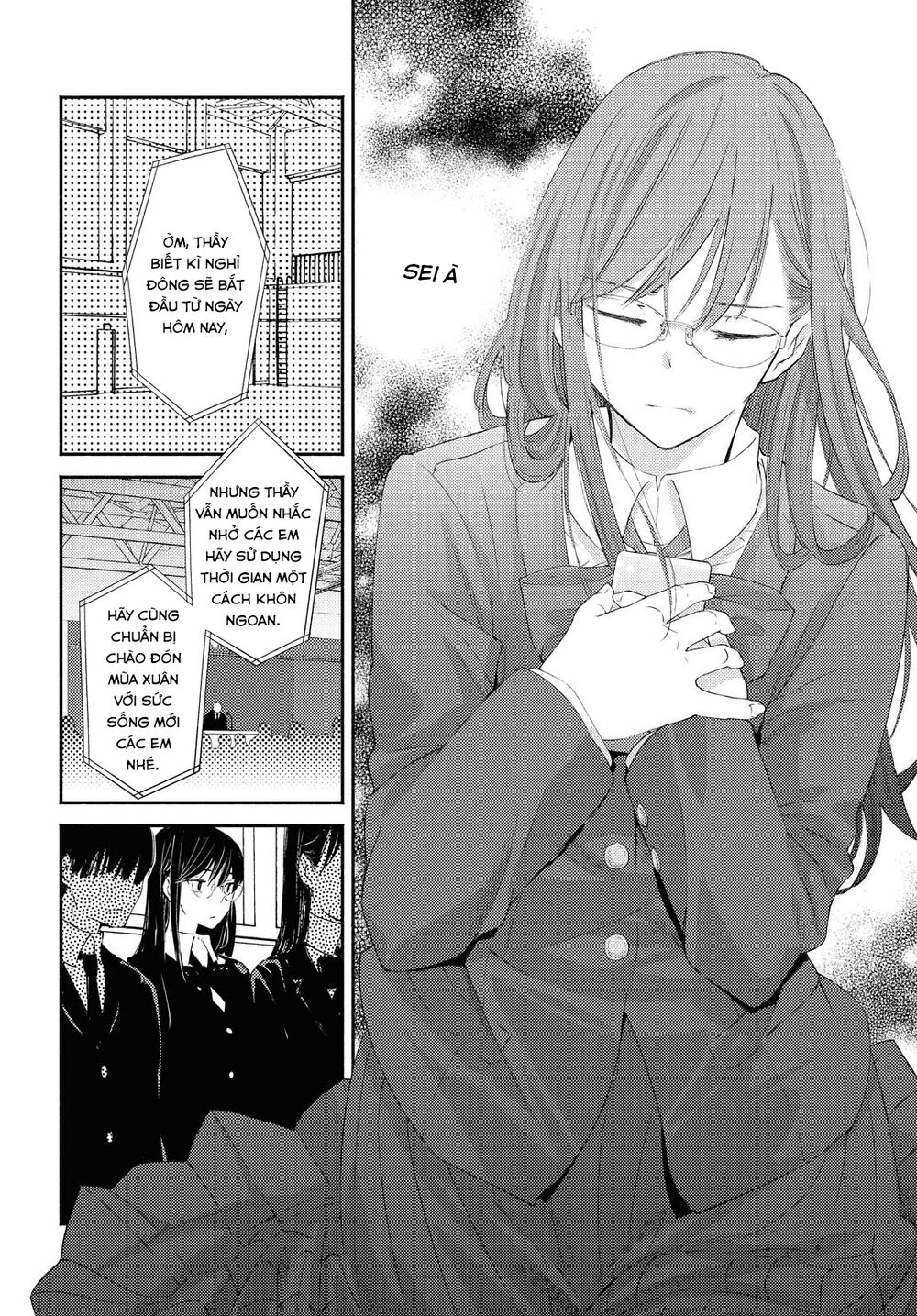 warikitta kankei desukara. chapter 15 16