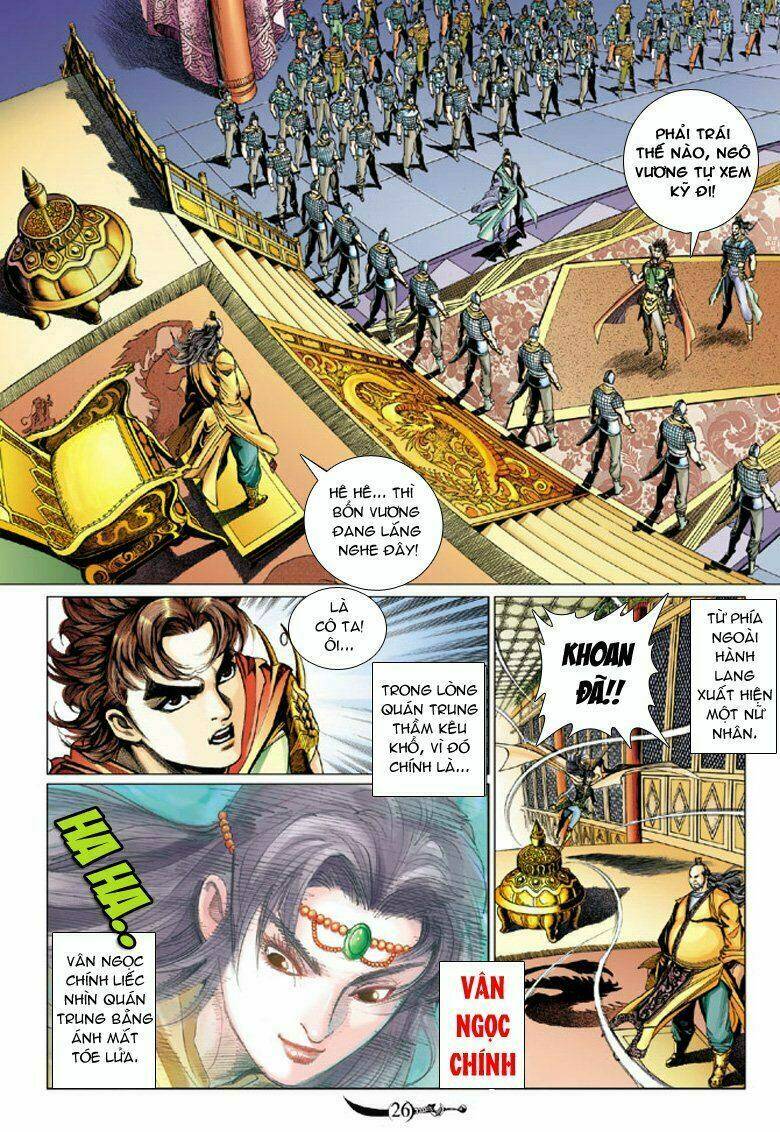 đại đường song long truyện chapter 74 26