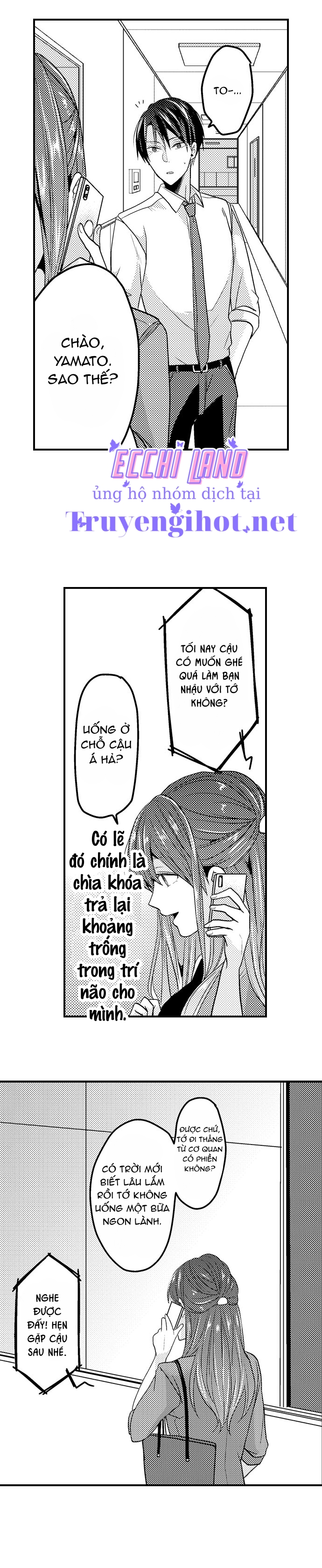 làm tình đâu cần phải cởi đồ chapter 24.1 7