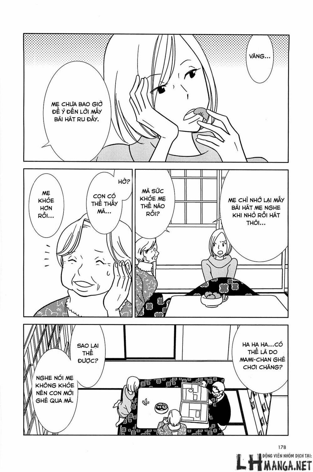 usagi drop chapter 62 19