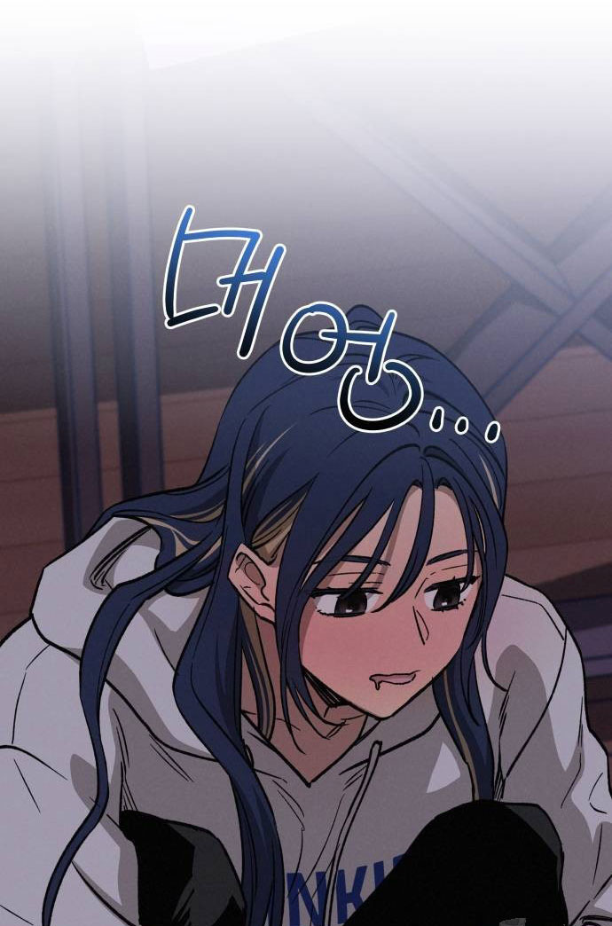 Mối Quan Hệ Đặc Biệt chapter 18.1 19