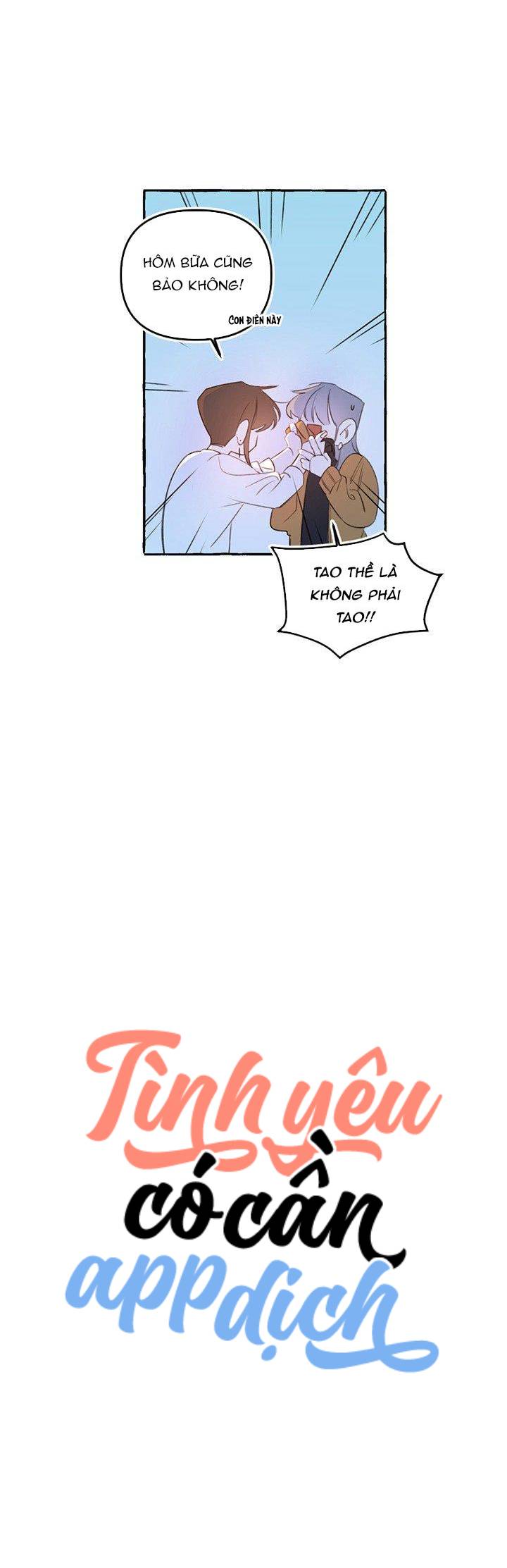 tình yêu có cần app dịch? chapter 12 4