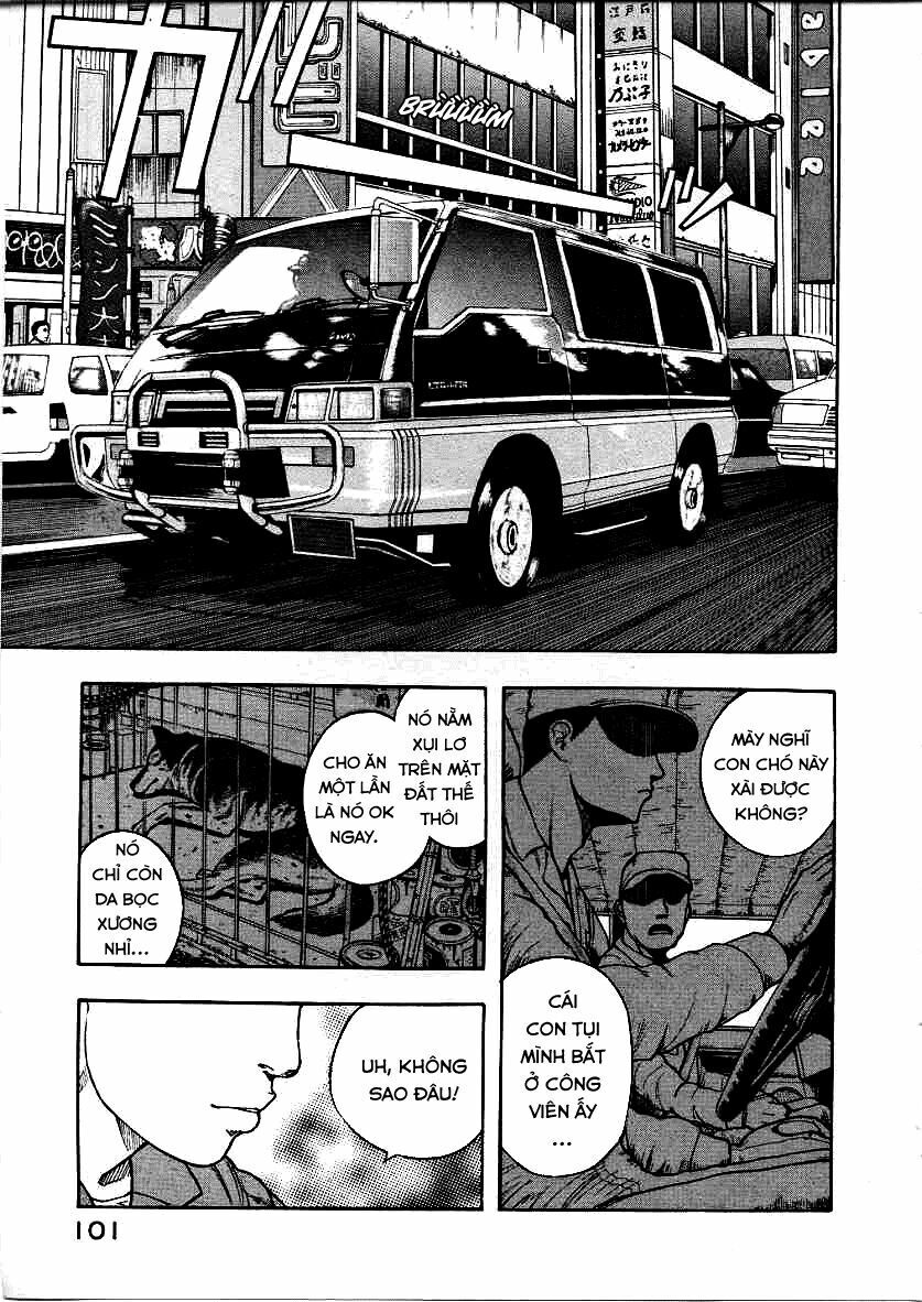 inugami chapter 12 19