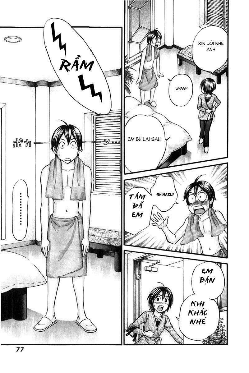 hetakoi chapter 32 12