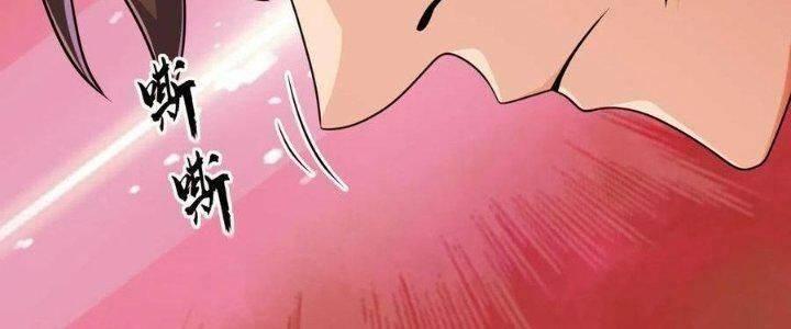 jjjjjj... chapter 41 54