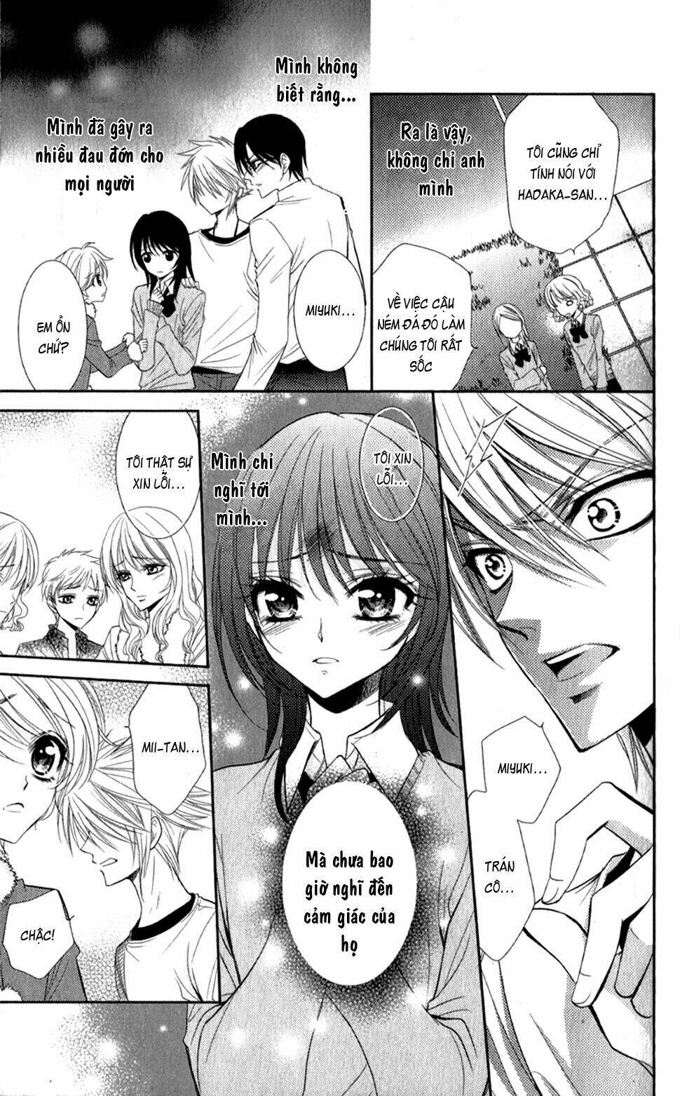 oniisamakata, goranshin! chapter 1 38