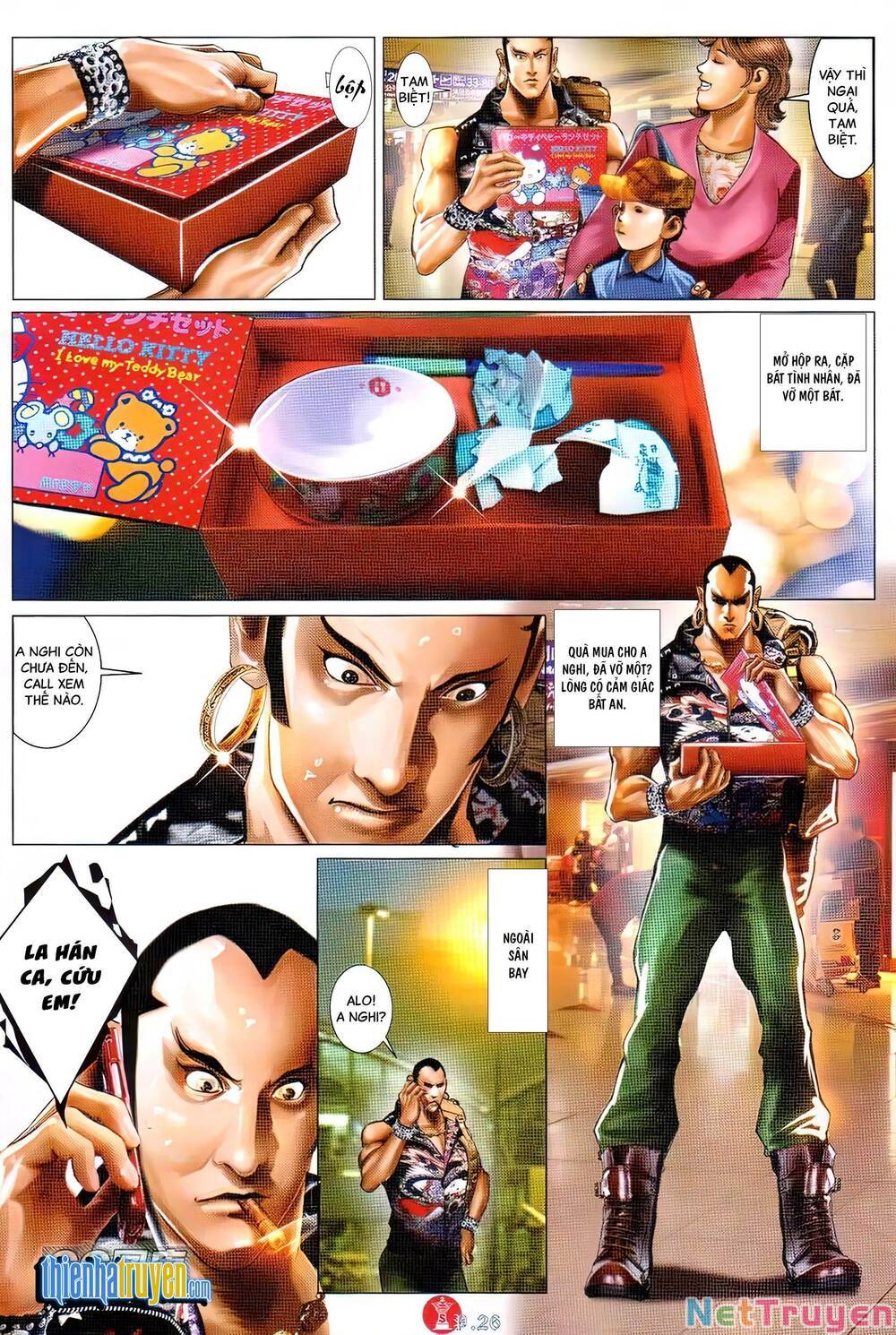 hỏa vũ diệu dương chapter 725 24