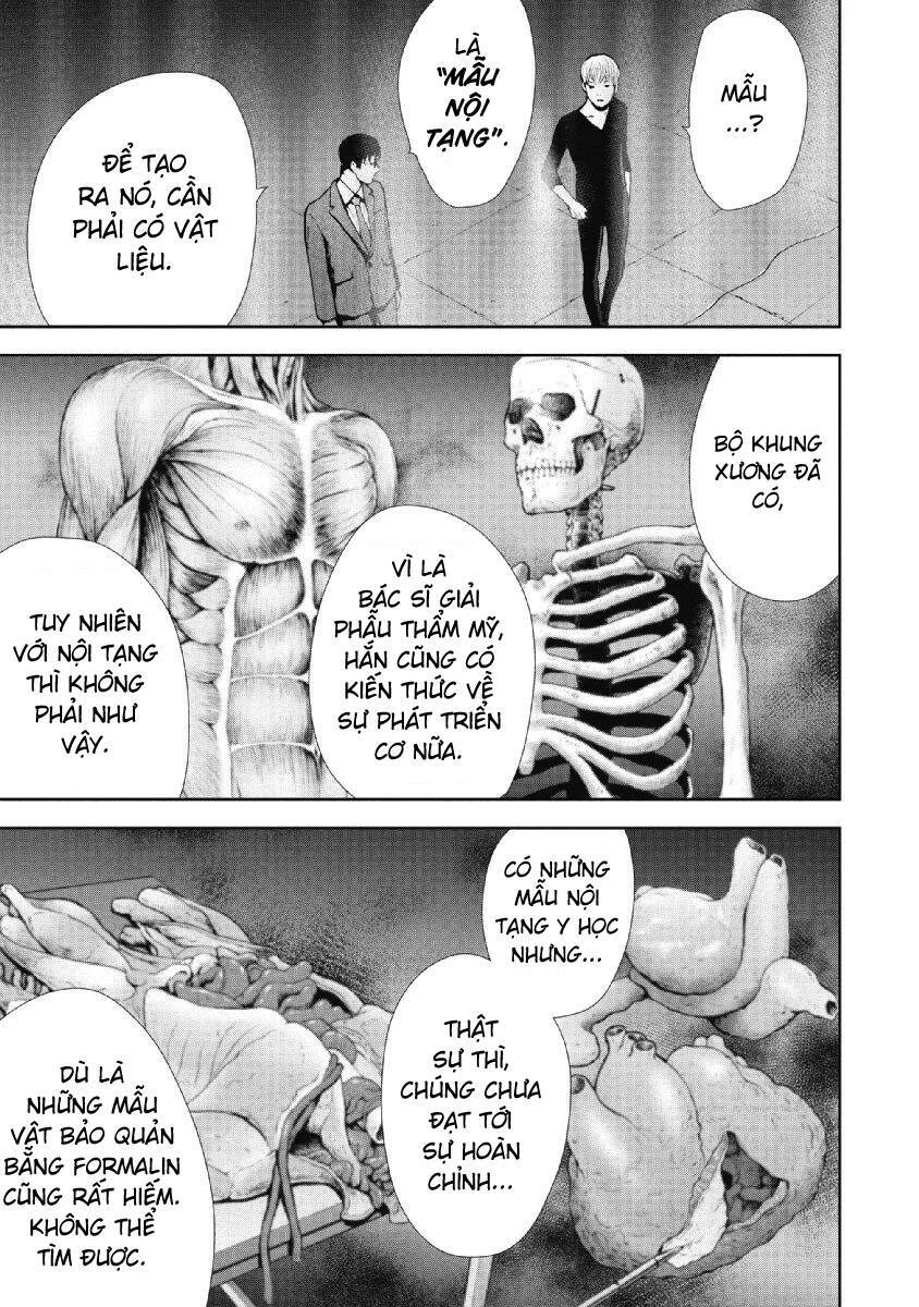 Gift ± chapter 89 11