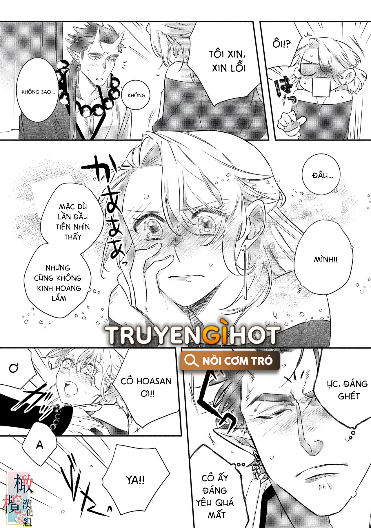 nhật ký tìm hoa của quỷ chapter 2 2