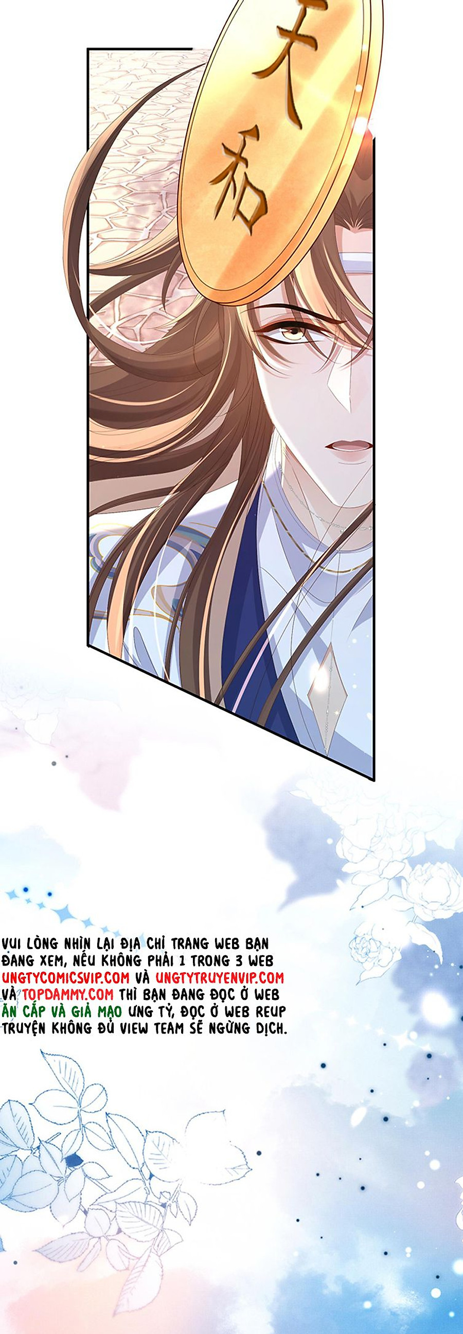 bá tổng vương phi lật xe chỉ nam chapter 108 10