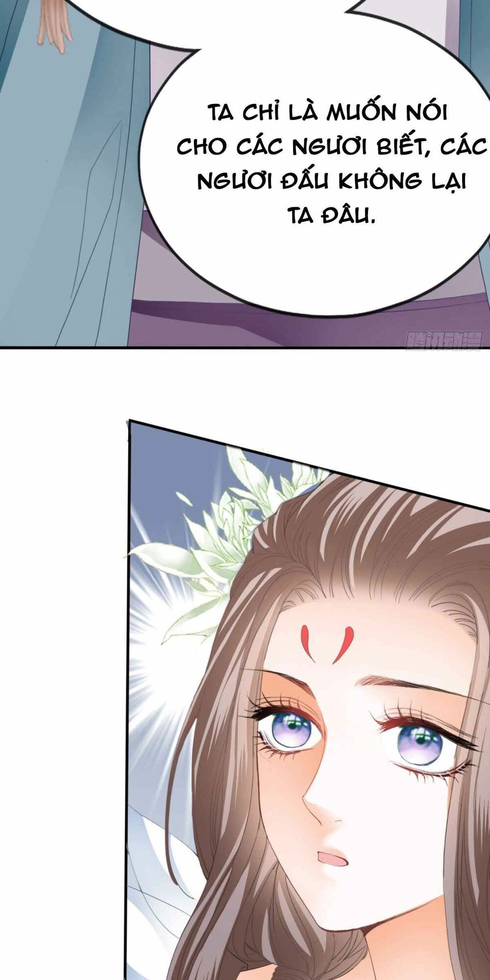 bổn vương muốn nàng chapter 71 33