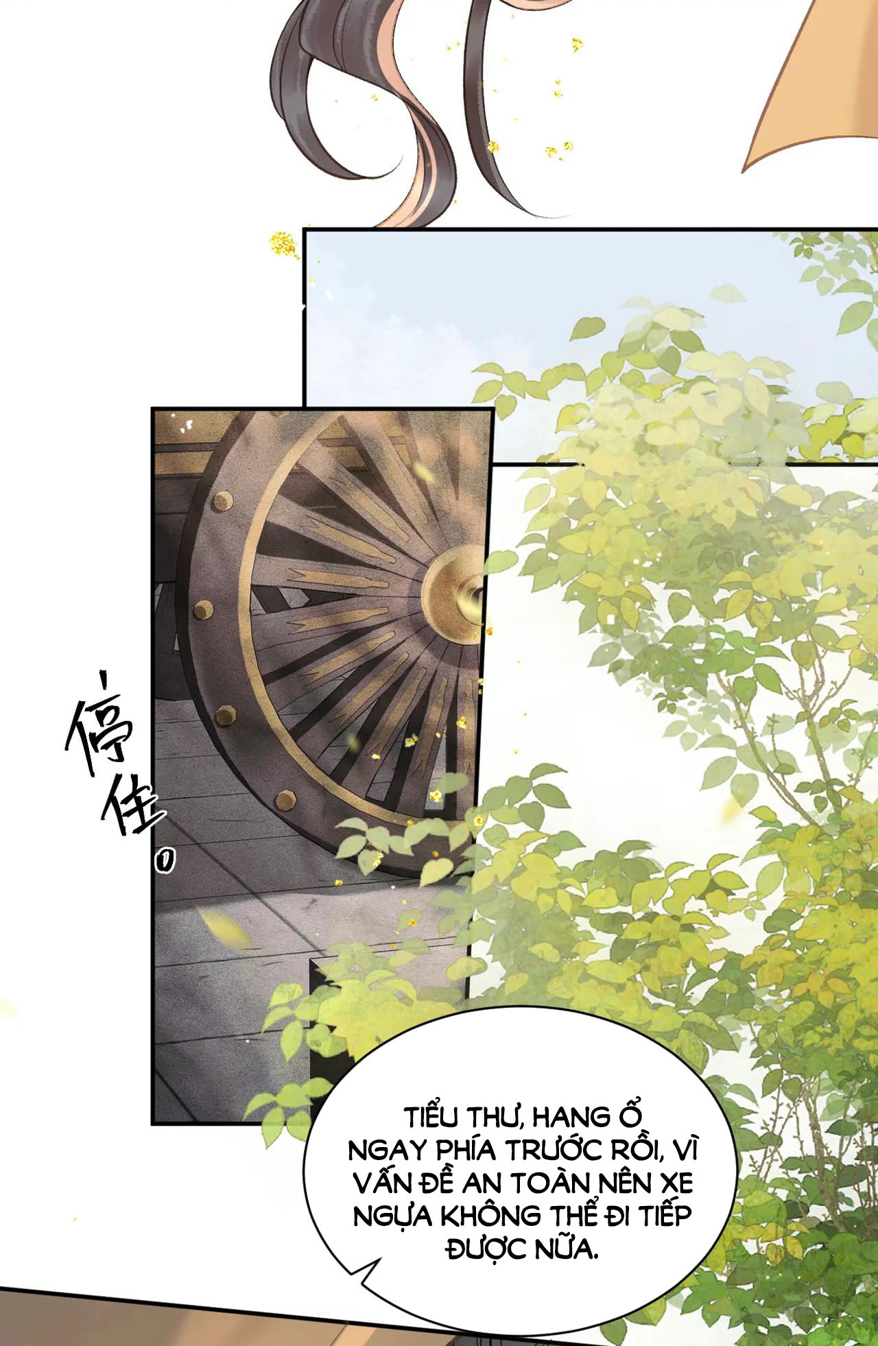 Gả Cho Phản Diện chapter 6.1 - Trang 16