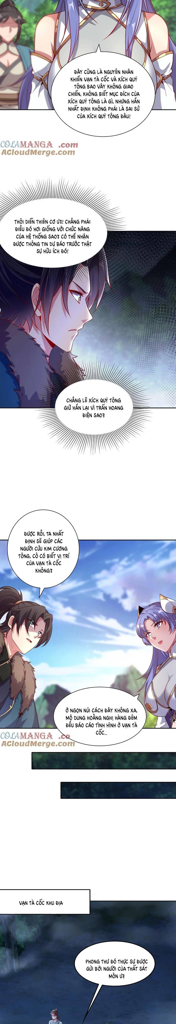 valkyria nainen kikan chapter 60 3