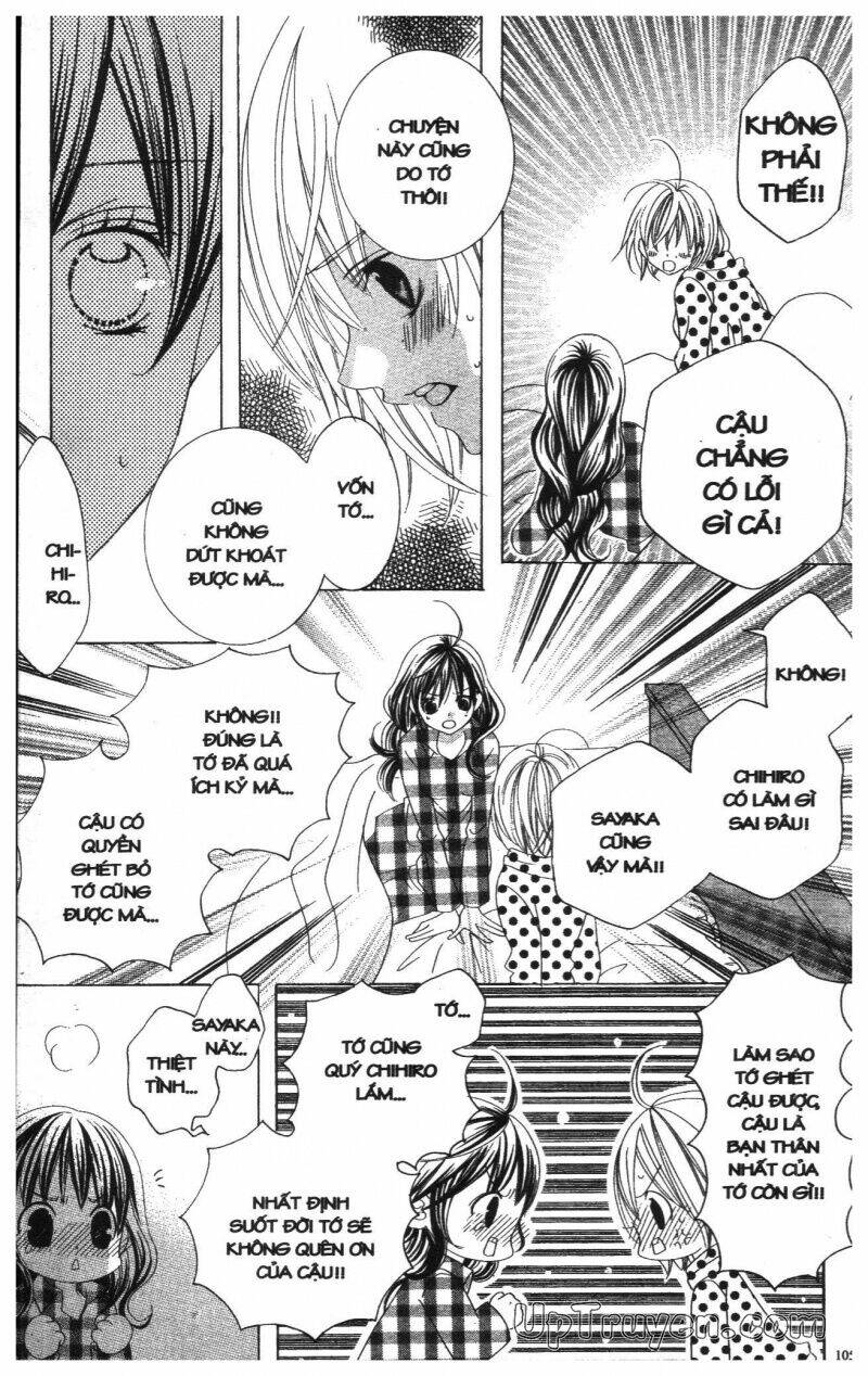 i love you suzuki chapter 14 107