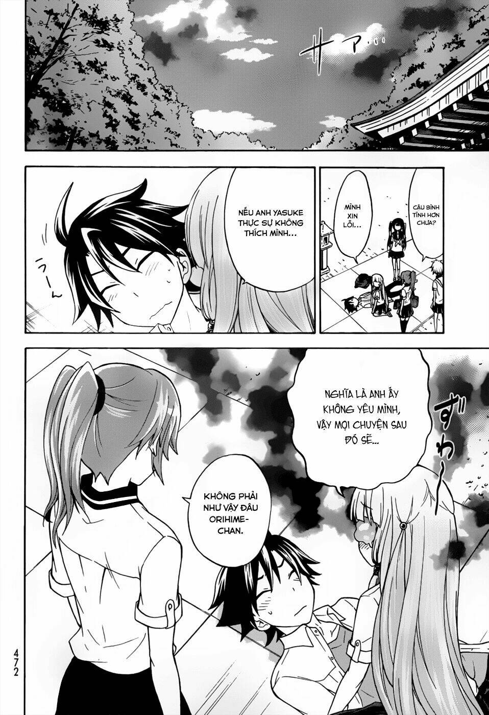 maga-tsuki chapter 27 24