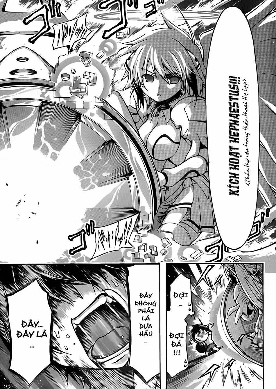 vật thất lạc của bầu trời chapter 51 32