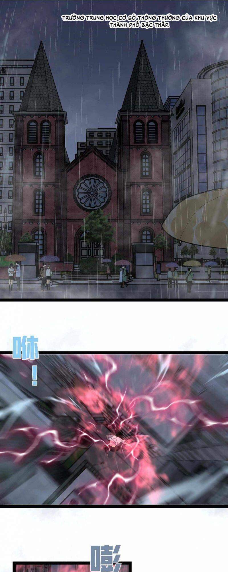 đằng lục thiên phú chapter 17 36