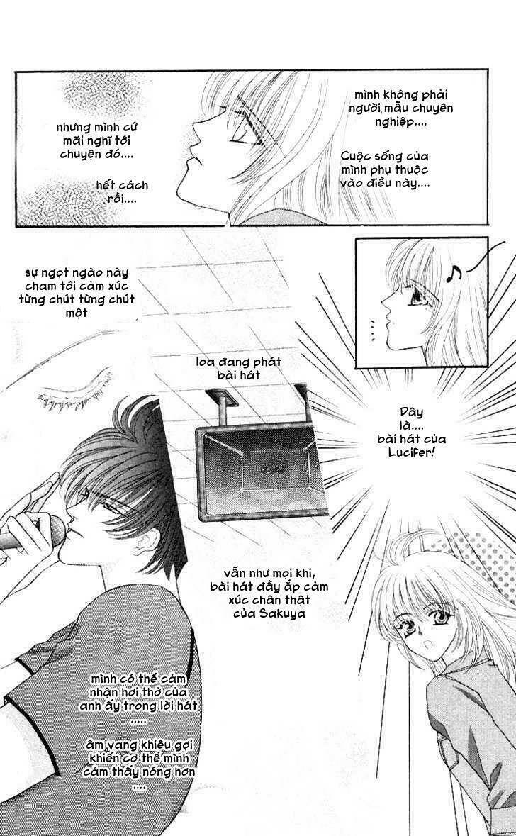 kaikan phrase chapter 54 14