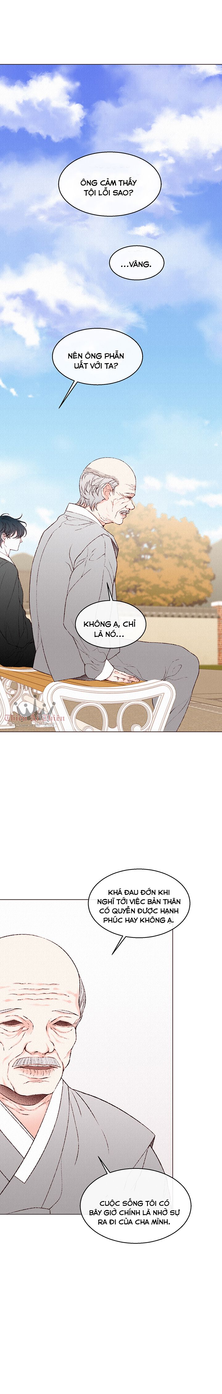 mối tình đầu của ma cà rồng chapter 17 4