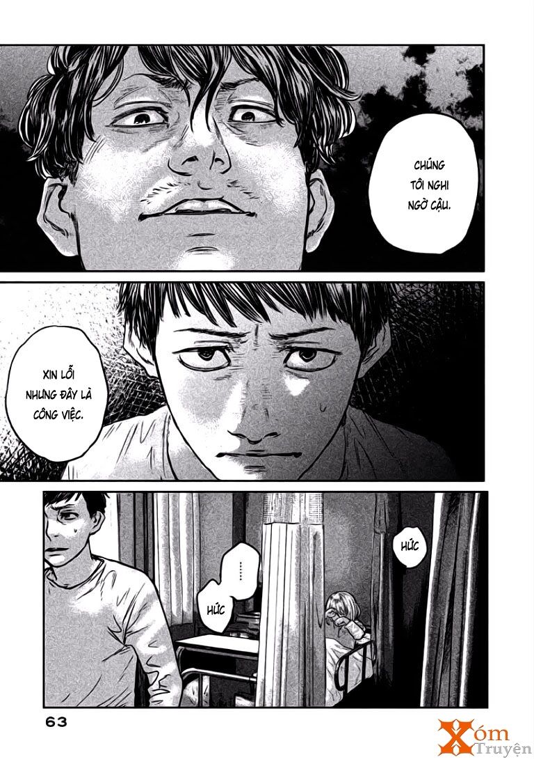 chousou no babel chapter 2 21