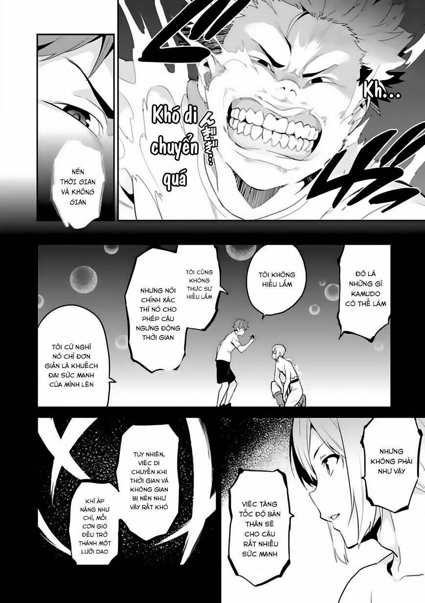 maken-ki! chapter 78 11