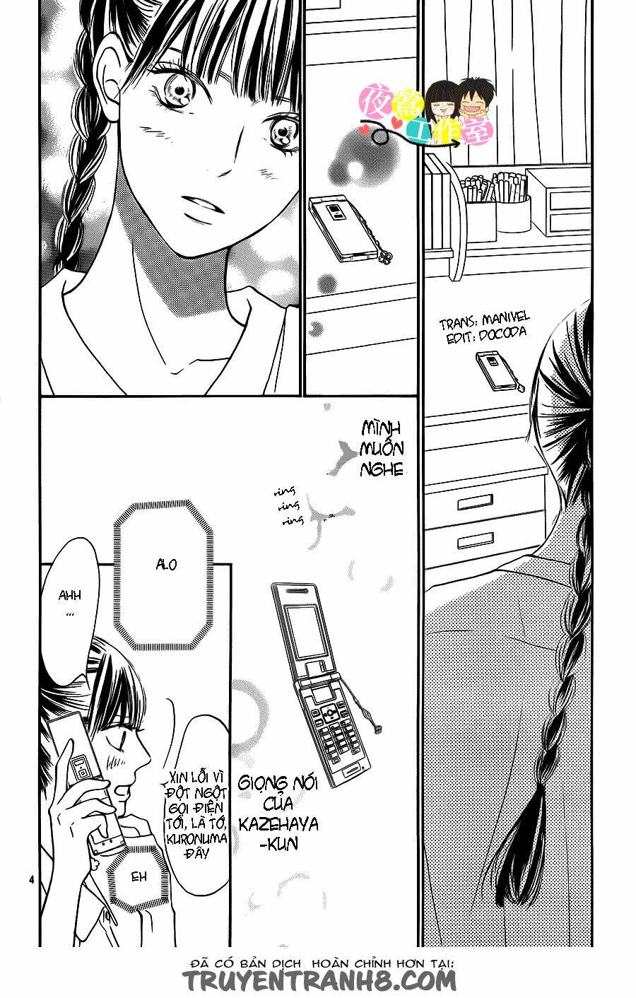 anh đã cho em biết bao thứ đầu tiên chapter 108 7