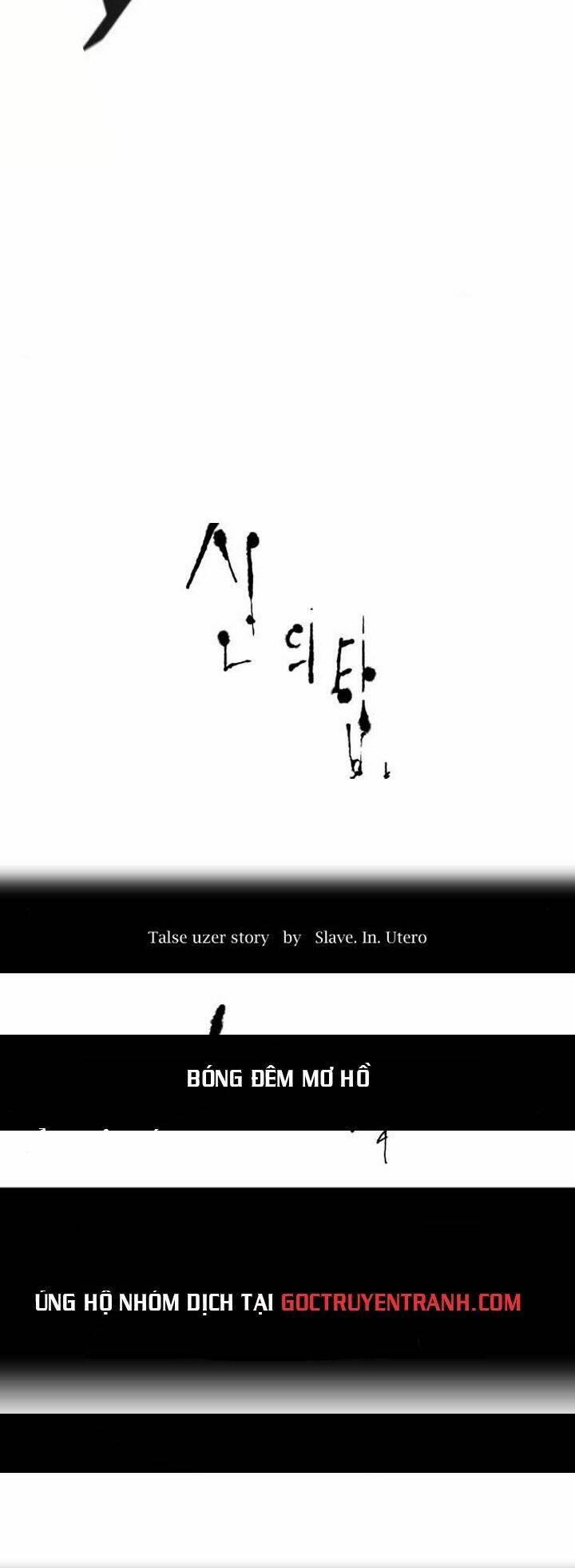 tòa tháp bí ẩn 2 chapter 512 20