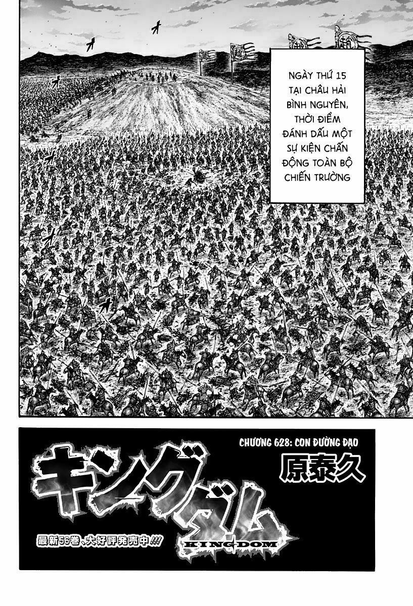 kingdom - vương giả thiên hạ chapter 627 2