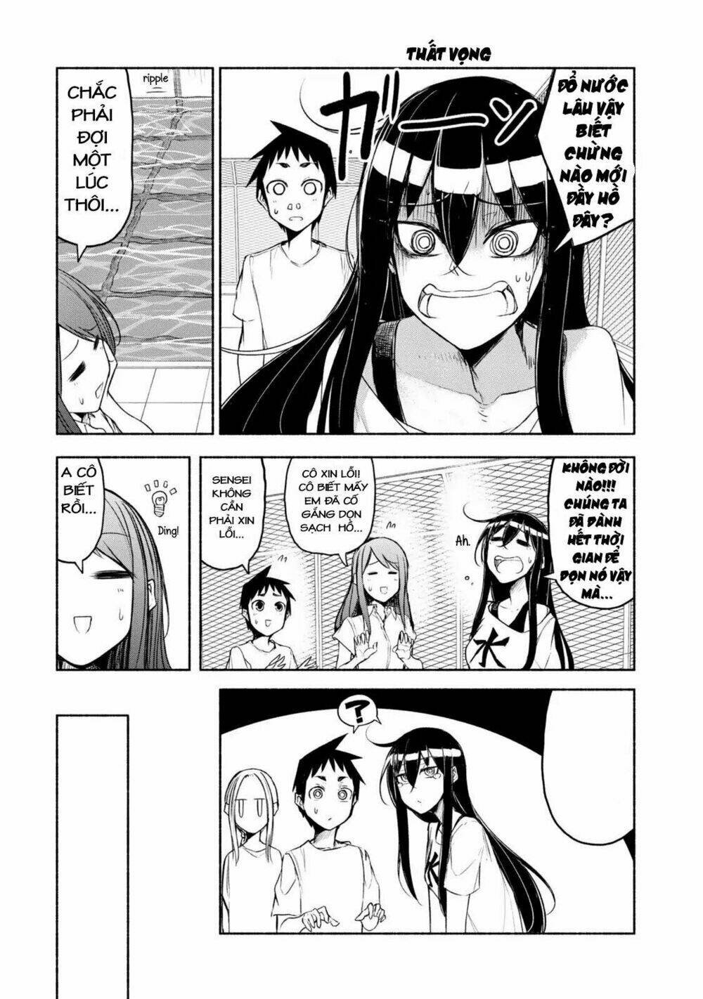 futari no jikan (onio) chapter 9 14