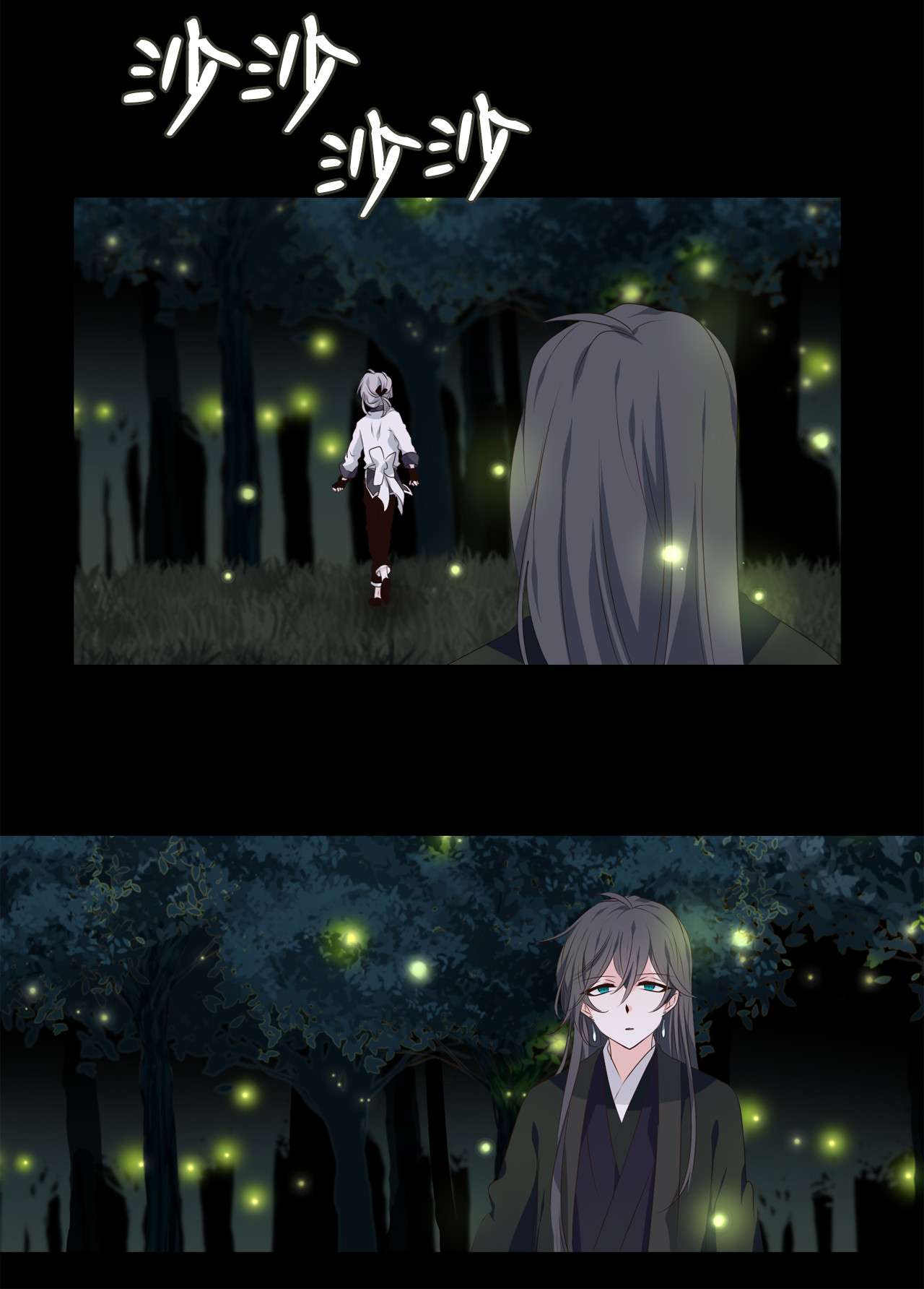 tinh quân như nguyệt chapter 16 32