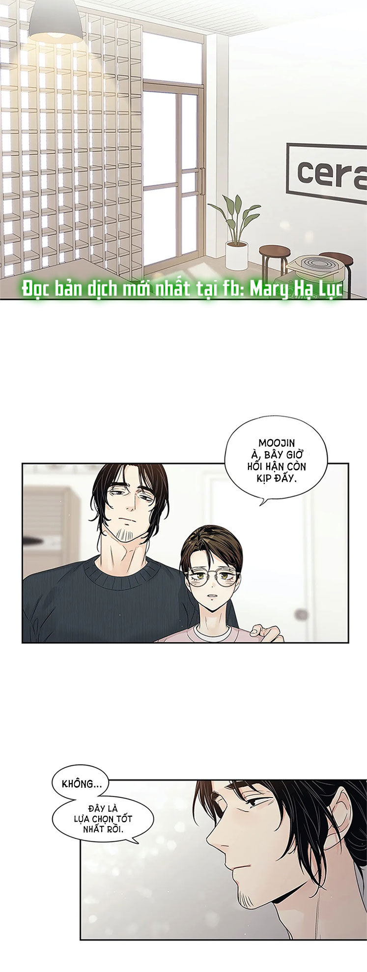 [18+] tình yêu hoang tưởng - love is an illusion queen chapter 20.1 10