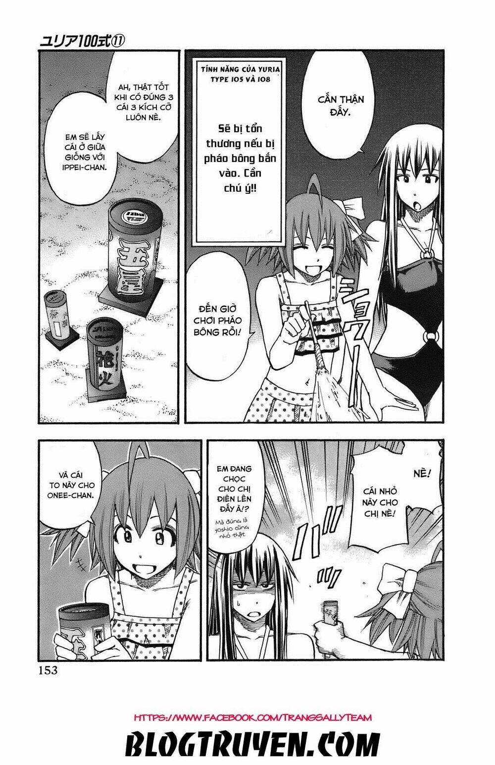 yuria 100 shiki chapter 89 9