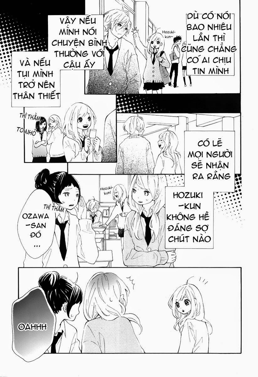 koisuru harinezumi chapter 1 21