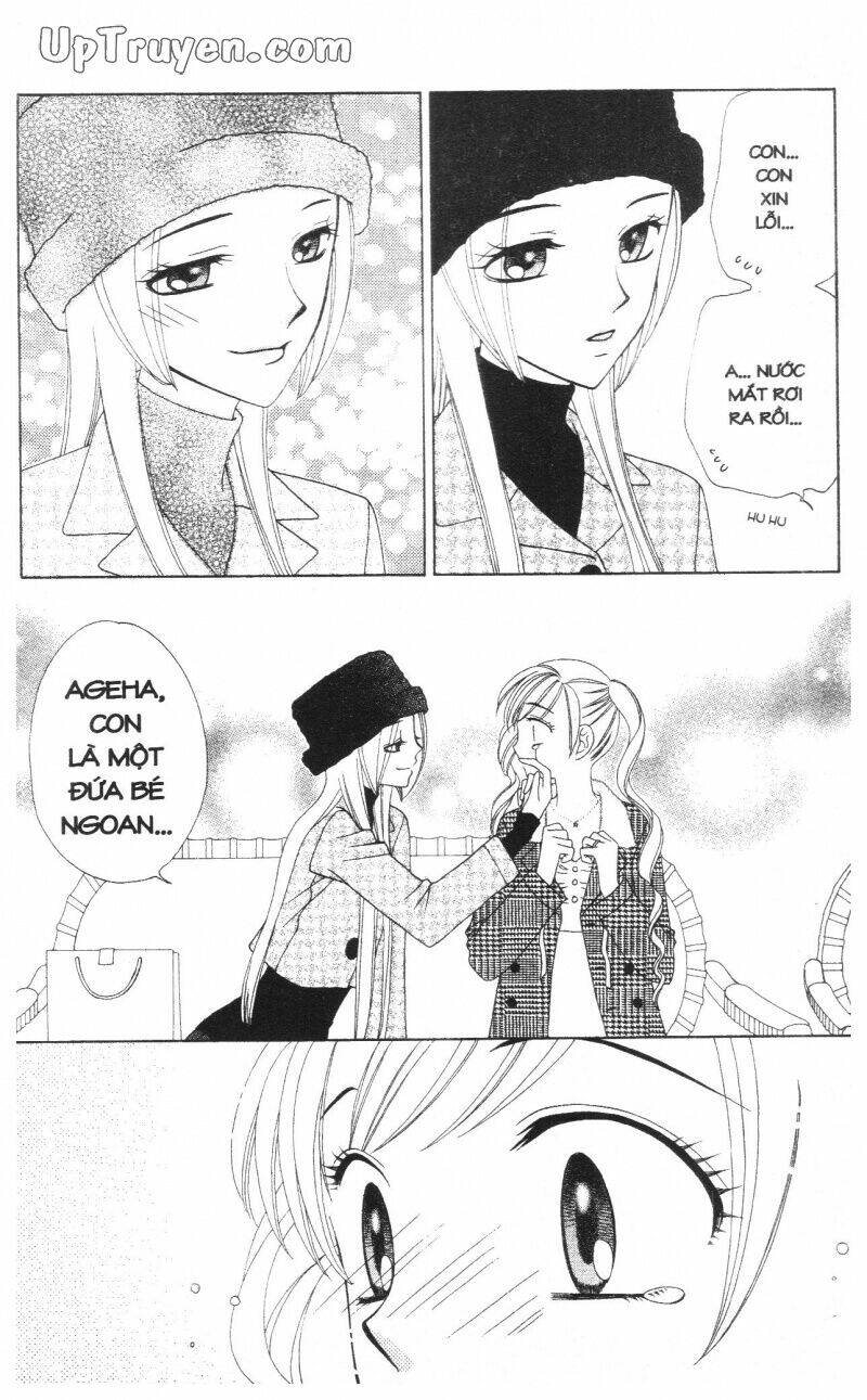 v.b.rose chapter 10 72