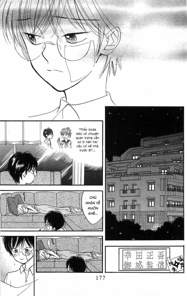 teru terux shounen chapter 6 22