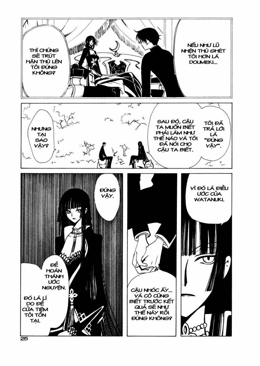 xxxholic - hành trình bí ẩn chapter 44 26
