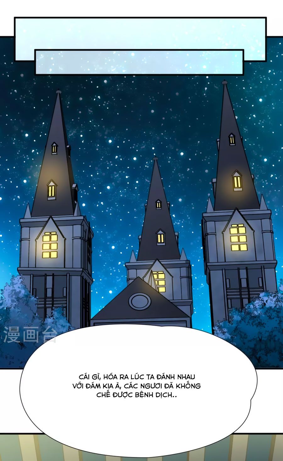 huyền vũ luyến ca: vạn vật sinh linh chapter 34.1 17