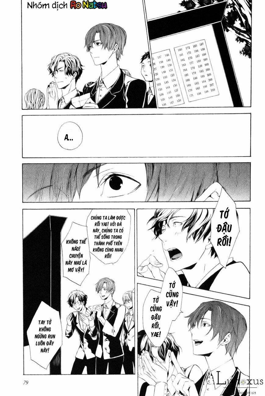 kuutei kaiko toshi chapter 1 39