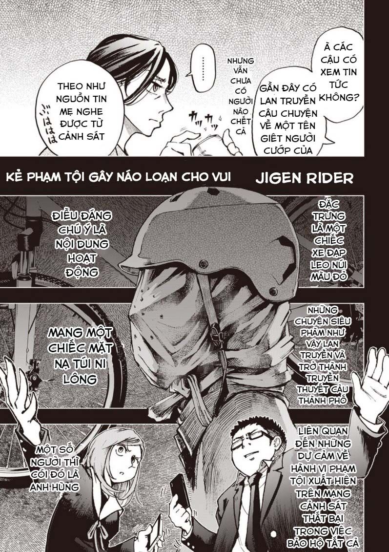 7's-sevenths chapter 1 17