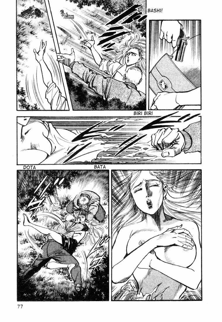 mad bull 34 chapter 4 13