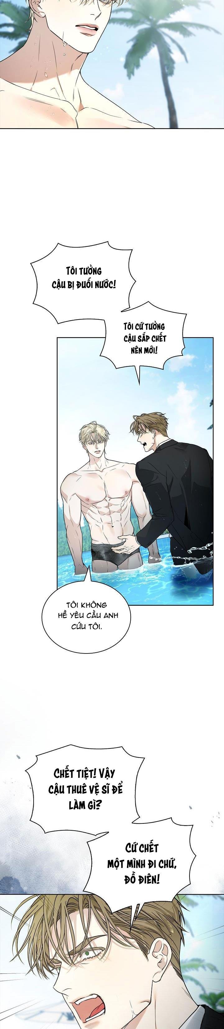 (abo) kiss me if you can chapter 6 25