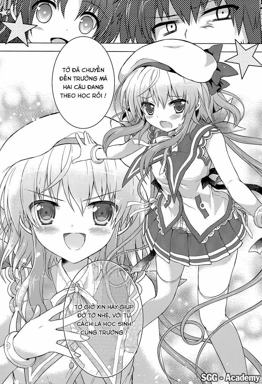 meiyaku no leviathan chapter 14 33