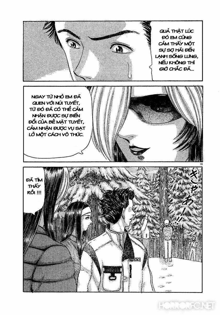 dangerous female teacher chapter 27 19