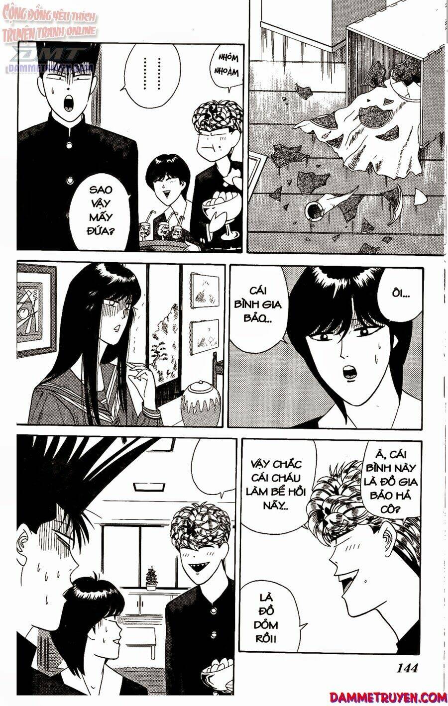 kyou kara ore wa - cặp bài trùng chapter 216 17