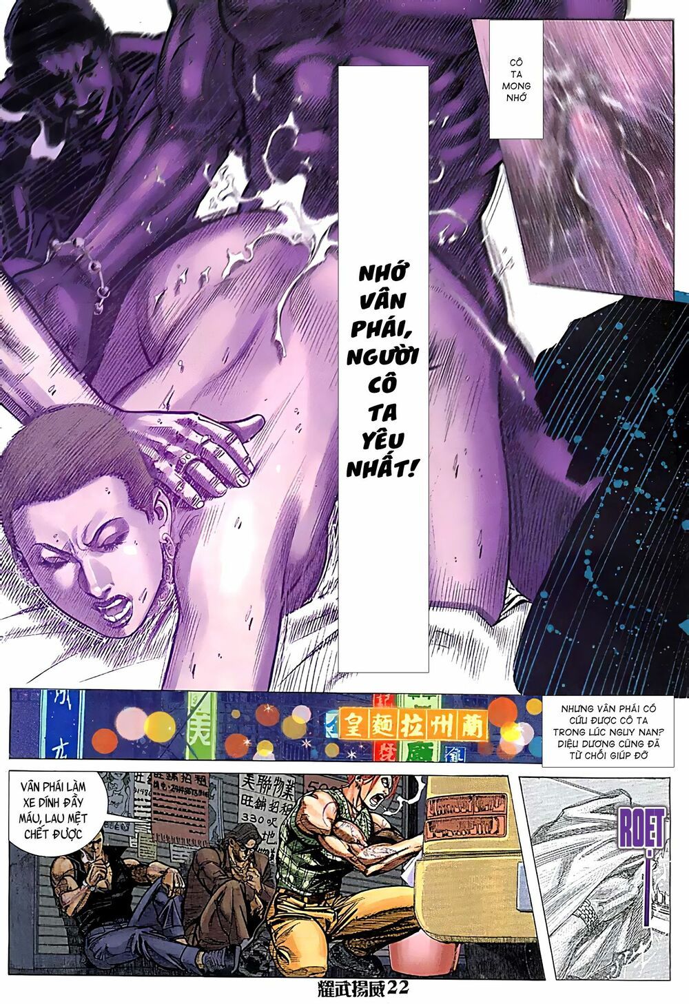 diệu võ dương oai chapter 122 6