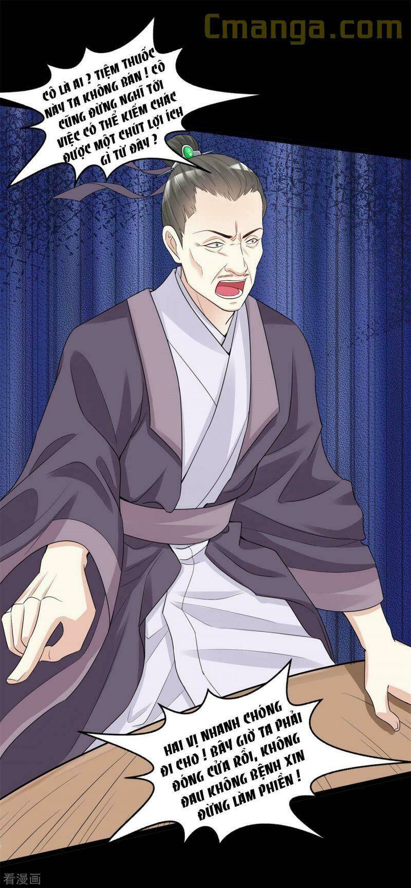 độc y đích nữ chapter 31 17