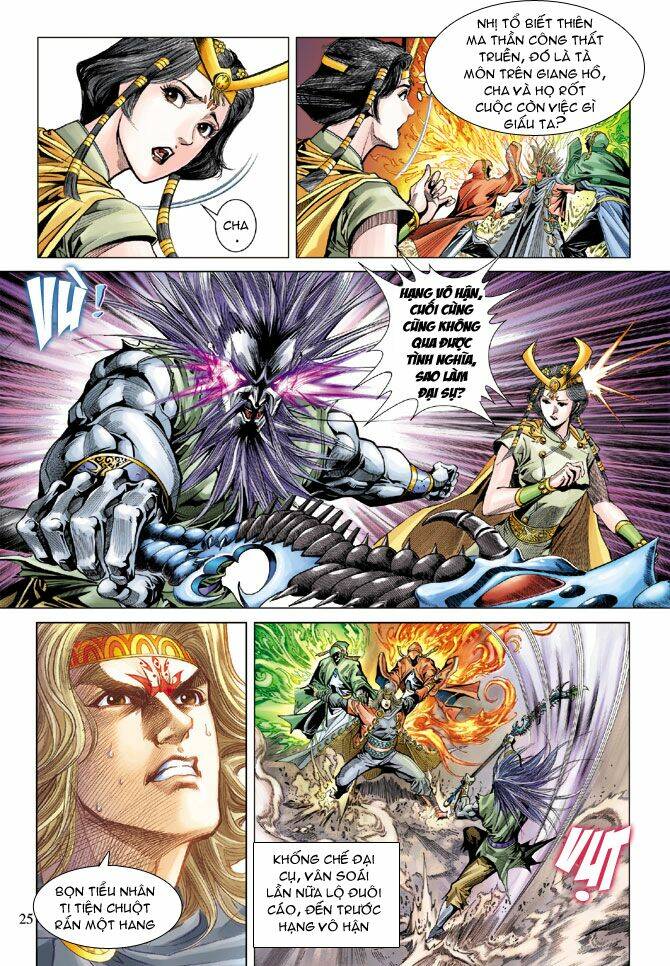 thiên tử truyền kỳ 5 - như lai thần chưởng chapter 92 25